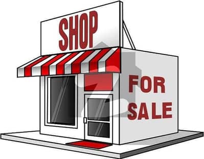 Commercial shops availible for sale