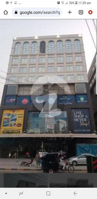پیکو روڈ لاہور میں 1 مرلہ دکان 49.0 لاکھ میں برائے فروخت۔