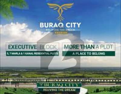5 marla plot file available on 4 years easy installment plan in buraq city kharian