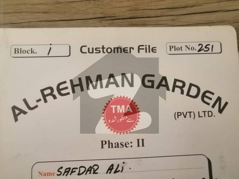 Alrehman Garden pH 2 i Block Plot Available for Sale