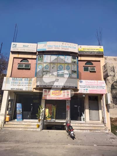 Commercial Plaza For Sale In Valencia Housing Society Lahore