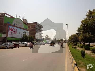 کینال پارک فیصل آباد میں 10 مرلہ رہائشی پلاٹ 2.0 کروڑ میں برائے فروخت۔