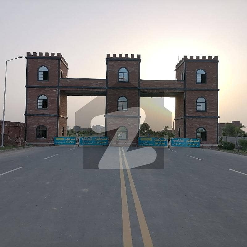 Premium 1 Marla Commercial Plot Is Available For sale In Sahiwal