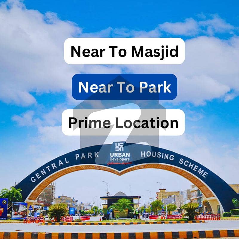 Block G next to facing plot for sale Central park housing scheme