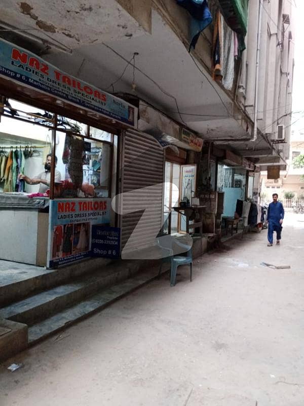 SHOP IN GULSHAN BLOCK7 GulshaneIqbal Block 7, GulshaneIqbal