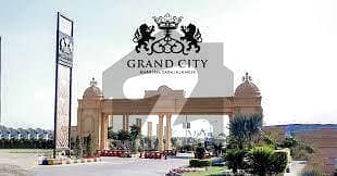 Grand City Kharian Urban Hub Commercial 4 Marla available for sale on reasonable price