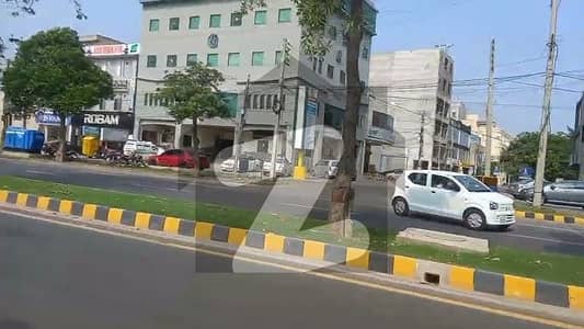 2 Marla Commercial Plot For Sale In Pine Enclave Lahore