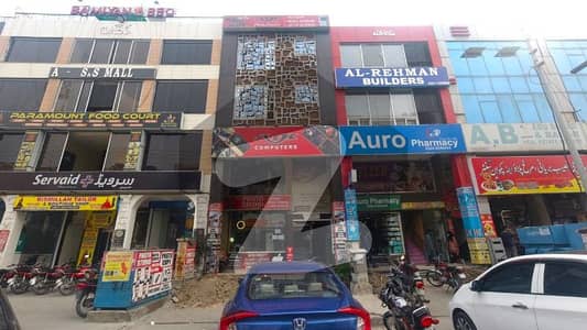 4 Marla Commercial Building Is Available For Sale In Paragon City Main Boulevard Lahore