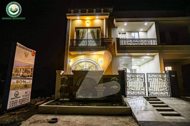 Tanveer Homes Faisal Hills Islamabad Tanveer Villas, Faisal Town - F-18 ...