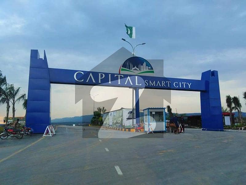 کیپیٹل اسمارٹ سٹی ایگزیکٹو کیپٹل سمارٹ سٹی,راولپنڈی میں 8 مرلہ کمرشل پلاٹ 1.12 کروڑ میں برائے فروخت۔