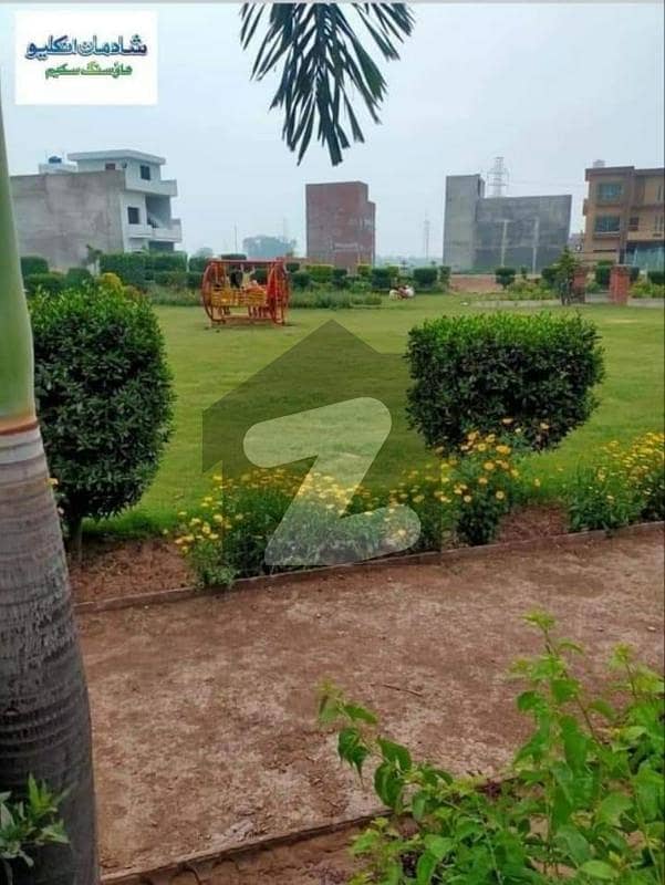 4 Marla Residential Plot For Sale In Shadman Enclave