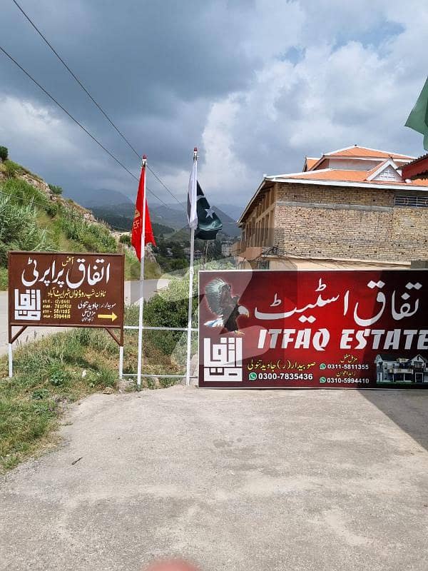 7 Marla Plot For Sale In Sector F Township Abbottabad
