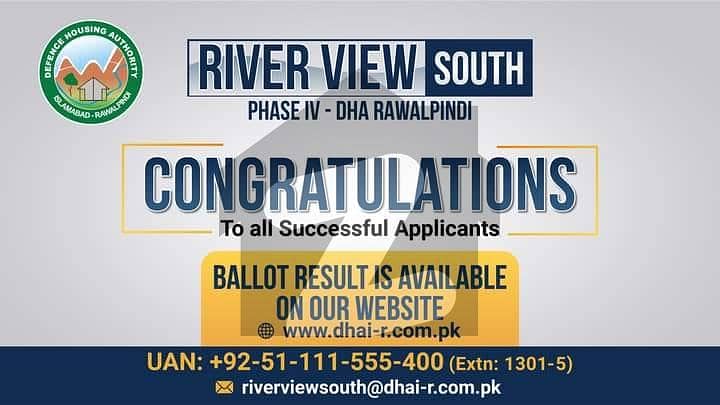 River View South 10 Marla balloted plot file avaialable for sale on minimum profit DHA Phase 4 Islamabad