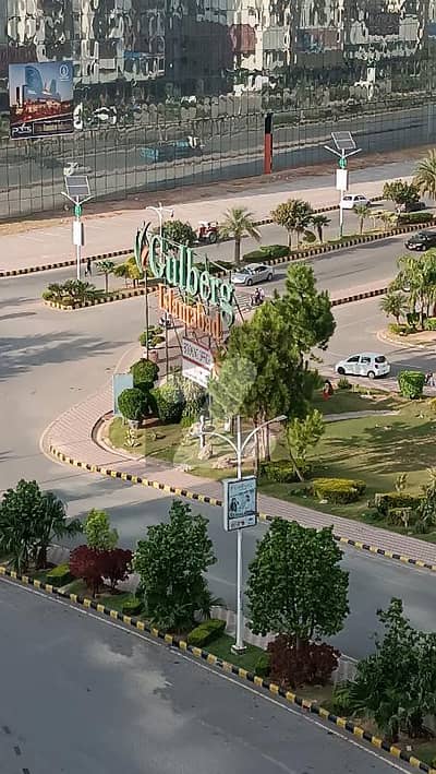 Gorgeous 10 Marla Residential Plot For Sale Available In Gulberg