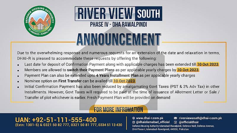 River View South 10 Marla balloted plot files available for sale on minimum profit DHA Phase 4 Islamabad