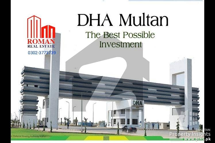 Buy Your Ideal 1125 Square Feet Plot File In A Prime Location Of Multan
