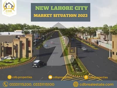 8 Marla Corner Marla plot available for sale in new Lahore City Phase 2 block C near to park and main market.