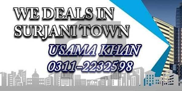 Plot for Sale Surjani town Gulshan e Shiraz Sector 6A