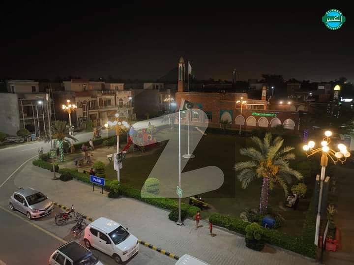 الکبیر ٹاؤن - فیز 2 الکبیر ٹاؤن,رائیونڈ روڈ,لاہور میں 7 مرلہ رہائشی پلاٹ 1.0 کروڑ میں برائے فروخت۔
