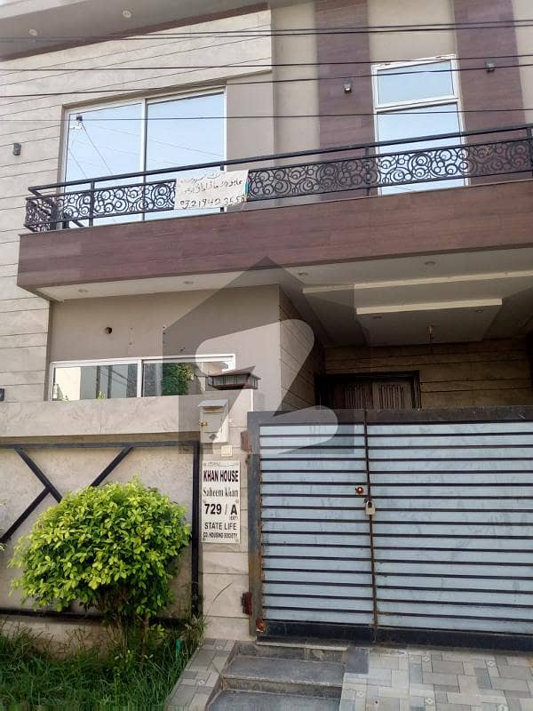 5 Marla upper portion for rent in state life society A block extension .
