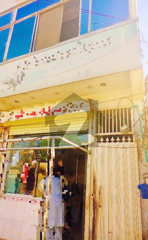 1.5 Marla Double Storey Shop For Sale People Colony Road.