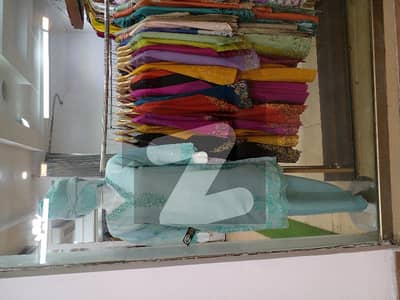 گلبرگ