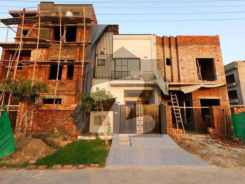سینٹرل پارک ۔ بلاک اے1 سینٹرل پارک ہاؤسنگ سکیم,لاہور میں 3 کمروں کا 4 مرلہ مکان 1.35 کروڑ میں برائے فروخت۔