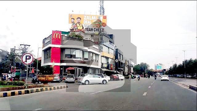 56 Marla Commercial Property On Main Road and Near to Samanabad Orange Train Station For Urgent Sale