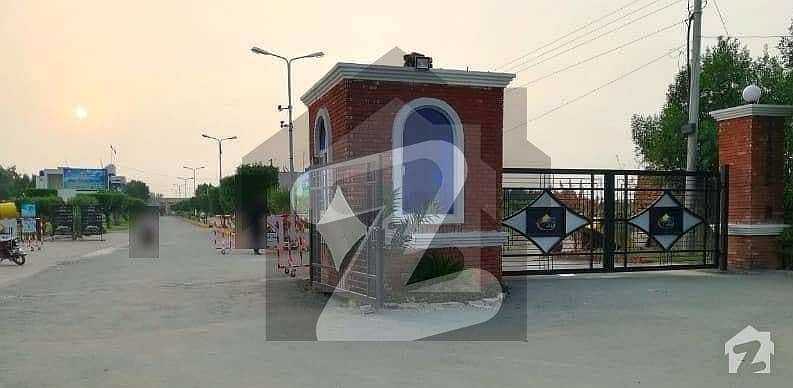 10 Marla Plot For Sale Al Haram Garden Ferozpur Road Lahore