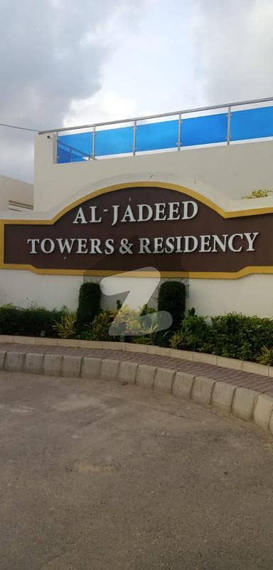 Al Jadeed Towers Residency Plots