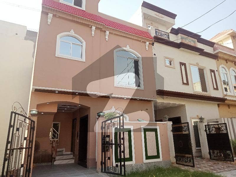 3 Marla Brand New House For Sale In Pak Arab Housing Society Phase 1