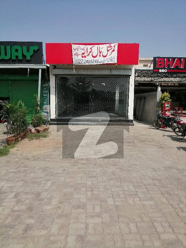 13 Marla Commercial Hall Available For Rent On Main Defence Road Near Yasir Broast