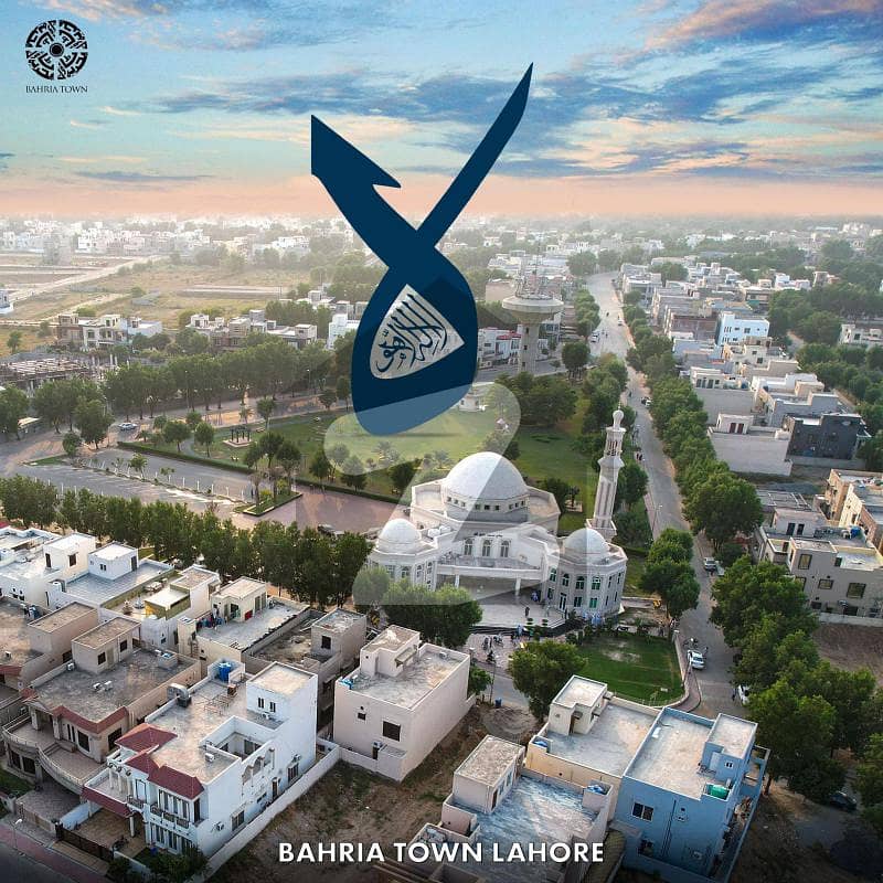 5 Marla Open Form Without Transfer Fee LDA Approved Commercial Plot For Sale in BB Block BAHRIA TOWN LAHORE
