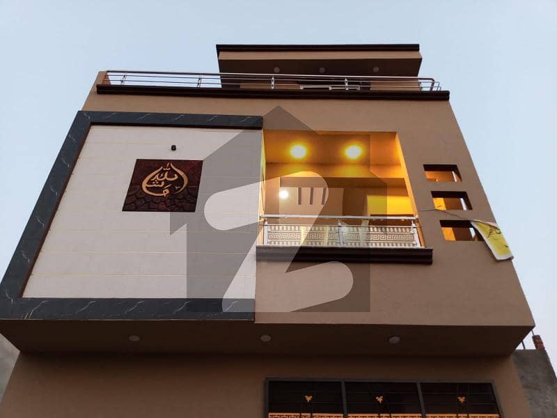 آئی ای پی انجینئرز ٹاؤن لاہور میں 3 کمروں کا 3 مرلہ مکان 87.0 لاکھ میں برائے فروخت۔