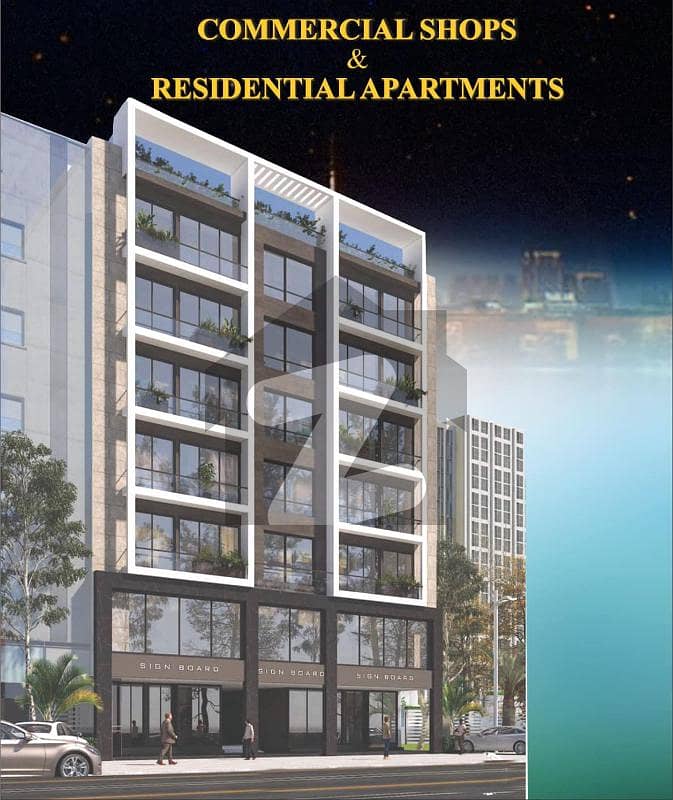 1 Bed Studio Apartment Booking With 20% Remaining Amount on 3 Years Installment