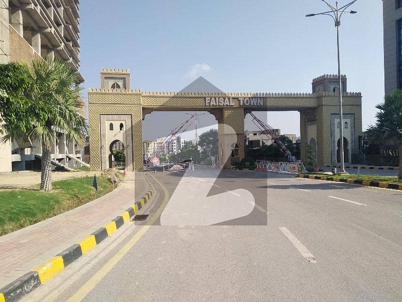 Spacious 4500 Square Feet Residential Plot Available For sale In Faisal Town Phase 1 - Block B