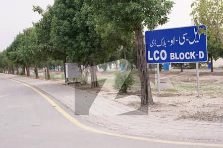 بحریہ آرچرڈ فیز 2 بحریہ آرچرڈ,لاہور میں 12 مرلہ رہائشی پلاٹ 1.3 کروڑ میں برائے فروخت۔