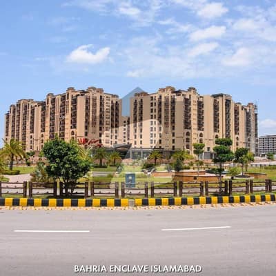 بحریہ انکلیو - سیکٹر سی 1 بحریہ انکلیو,بحریہ ٹاؤن,اسلام آباد میں 10 مرلہ رہائشی پلاٹ 1.4 کروڑ میں برائے فروخت۔ بحریہ انکلیو - سیکٹر سی 1 بحریہ انکلیو,بحریہ ٹاؤن,اسلام آباد میں 10 مرلہ رہائشی پلاٹ 1.4 کروڑ میں برائے فروخت۔