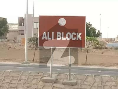 BAHRIA TOWN KARACHI PRECINCT 12 -ALI BLOCK IDEAL PLOT