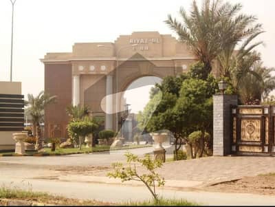 12 Marla Residential Plot Available For Sale In Riaz Ul Jannah