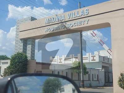 10 Marla Corner Plot For Sale In Madina Villaz Near Macdonald