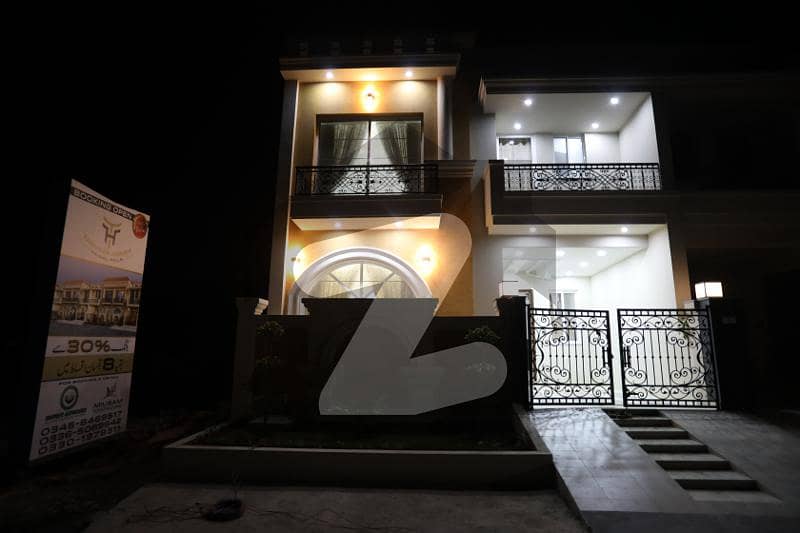 بی ۔ 17 اسلام آباد میں 3 کمروں کا 5 مرلہ مکان 1.9 کروڑ میں برائے فروخت۔