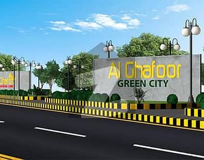 120 Sq. Yards Residential plot Al Ghafoor Greens Gated Society on Main Northern By-pass Karachi