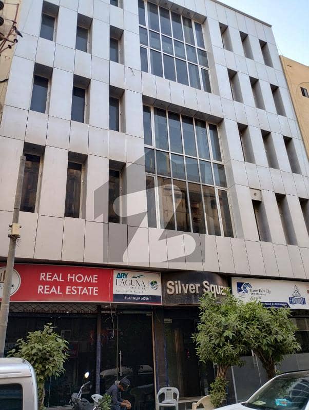 Office available for sale