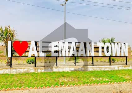 Al-Emaan Town Latifabad Special Facilities Are Waiting For Your Response Good Decision Is Necessary For Success Al-Emaan Town Latifabad Special Facilities Are Waiting For Your Response Good Decision Is Necessary For Success