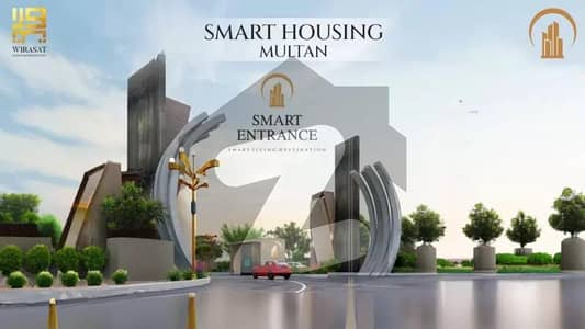 5 Marla Plot Is Available For Sale At Smart Housing Multan