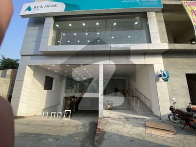 6000 Sq Ft Commercial Floors Basement Parking Foor Rent In G1 Block Johar Town