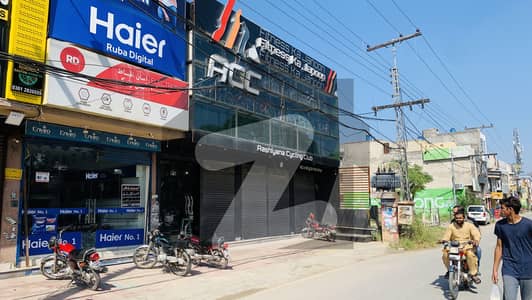 پی آئی اے ہاؤسنگ سکیم ۔ بلاک سی پی آئی اے ہاؤسنگ سکیم,لاہور میں 12 مرلہ دکان 2.35 لاکھ میں کرایہ پر دستیاب ہے۔