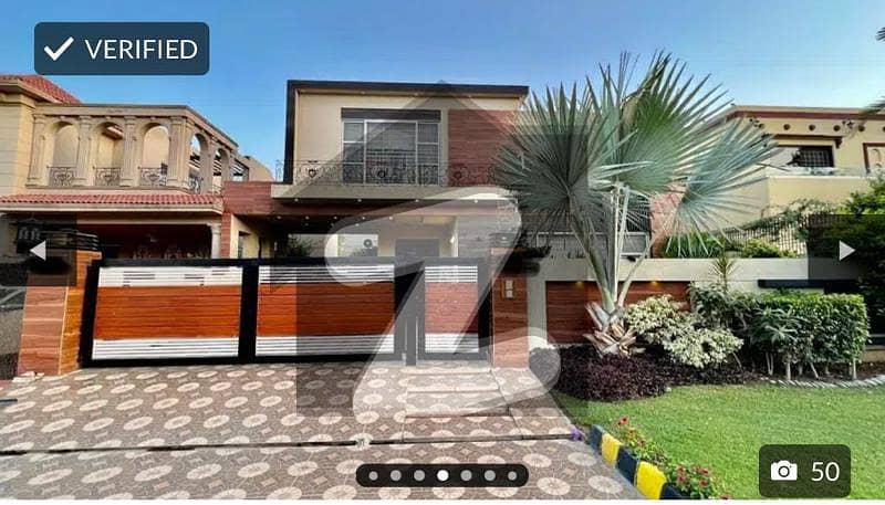 Furnish House For Sale Citi Housing Gujranwala
