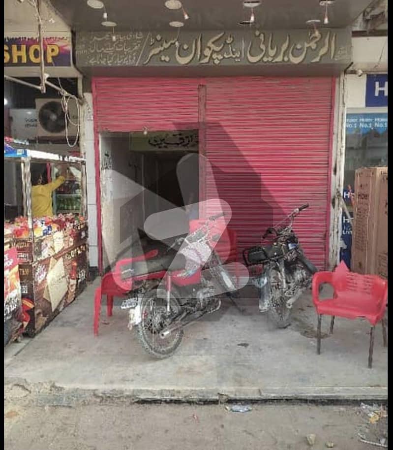 DOUBLE DECKER SHOP FOR SALE in Block 7 Gulistan-E-Jauhar Karachi